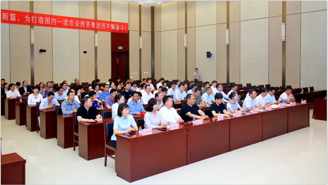 省農(nóng)投集團2024年春季健身月活動頒獎儀式舉行，花花牛聯(lián)隊獲得優(yōu)異成績！