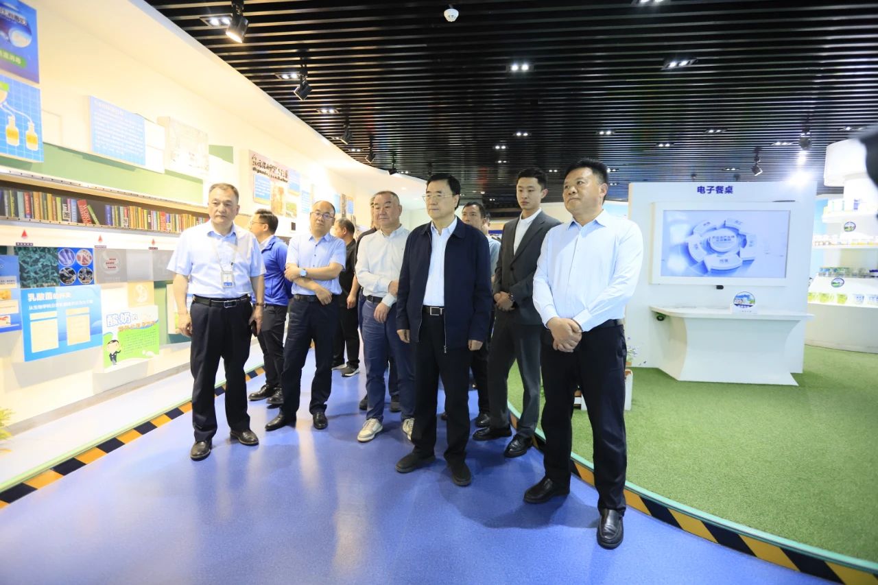 河南省2024國(guó)家“學(xué)生飲用奶計(jì)劃”推廣工作推進(jìn)會(huì)在鄭州成功舉辦！