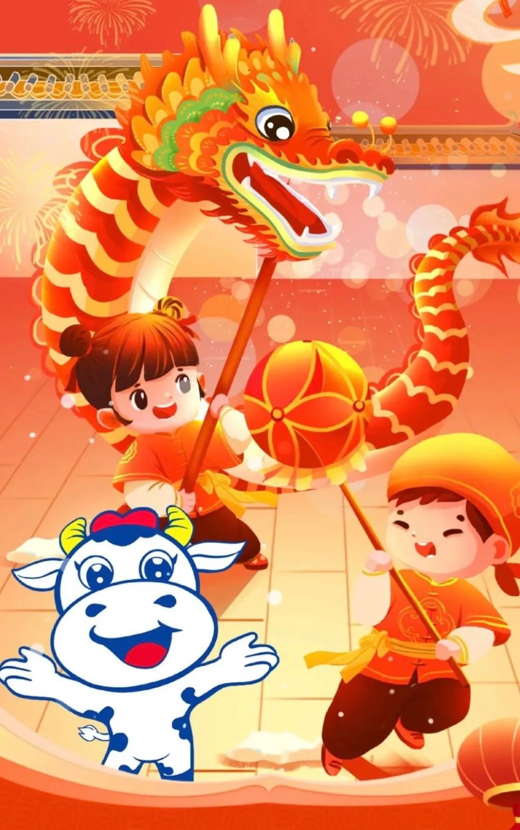 愿以雪意祈豐年，靜守春來萬物新丨花花牛乳業(yè)集團(tuán)舉辦職工猜燈謎、鬧元宵系列活動(dòng)