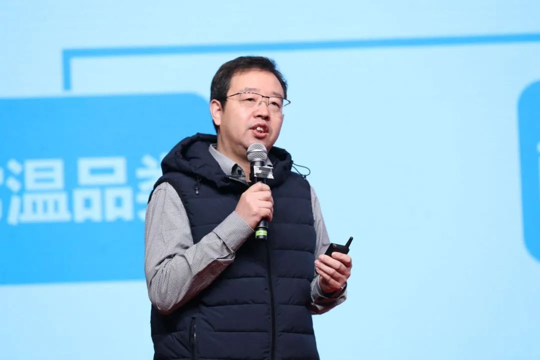 花花牛乳業(yè)30周年暨2024年客戶大會圓滿召開！