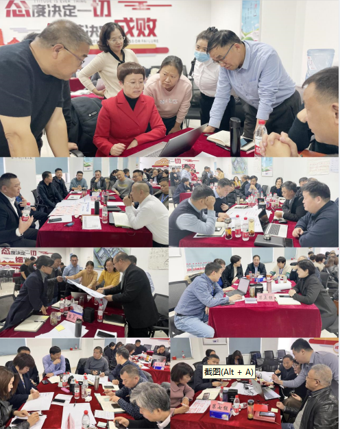 賦能業(yè)務(wù)發(fā)展，助力目標(biāo)達(dá)成丨花花?？冃Ц倪M(jìn)工作坊活動(dòng)成功舉辦