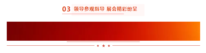 啟航新征程 點亮新賽道丨花花牛乳業(yè)集團參加第十四屆中國奶業(yè)大會暨D20峰會，榮獲“中國乳制品生產(chǎn)企業(yè)現(xiàn)代化等級5A級”評定殊榮