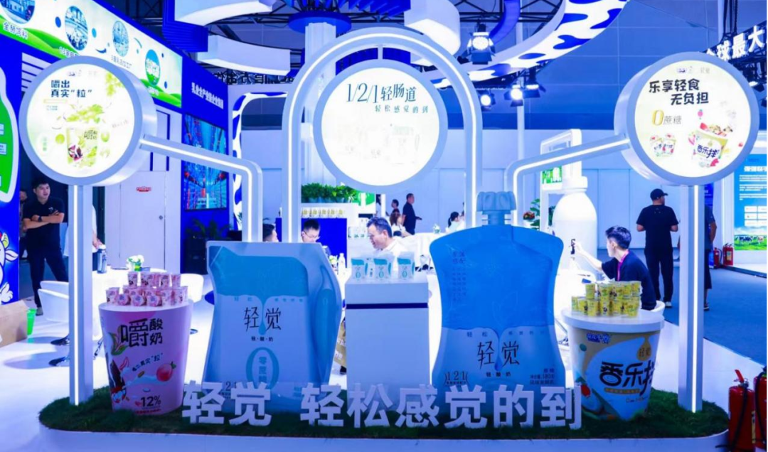 啟航新征程 點亮新賽道丨花花牛乳業(yè)集團參加第十四屆中國奶業(yè)大會暨D20峰會，榮獲“中國乳制品生產(chǎn)企業(yè)現(xiàn)代化等級5A級”評定殊榮