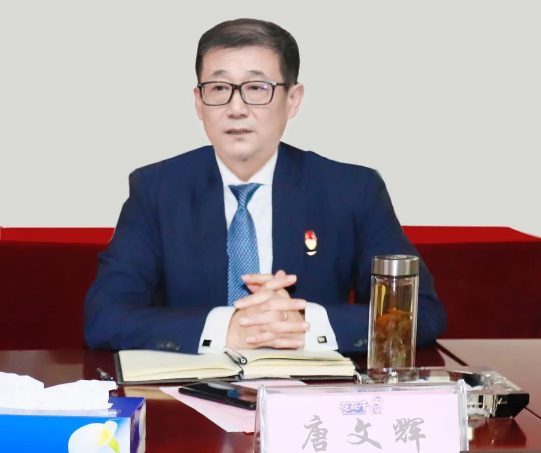 凝心聚力謀開局，賡續(xù)奮斗再出發(fā) |河南花花牛乳業(yè)集團(tuán)2022年度述職暨2023年度規(guī)劃會議隆重召開
