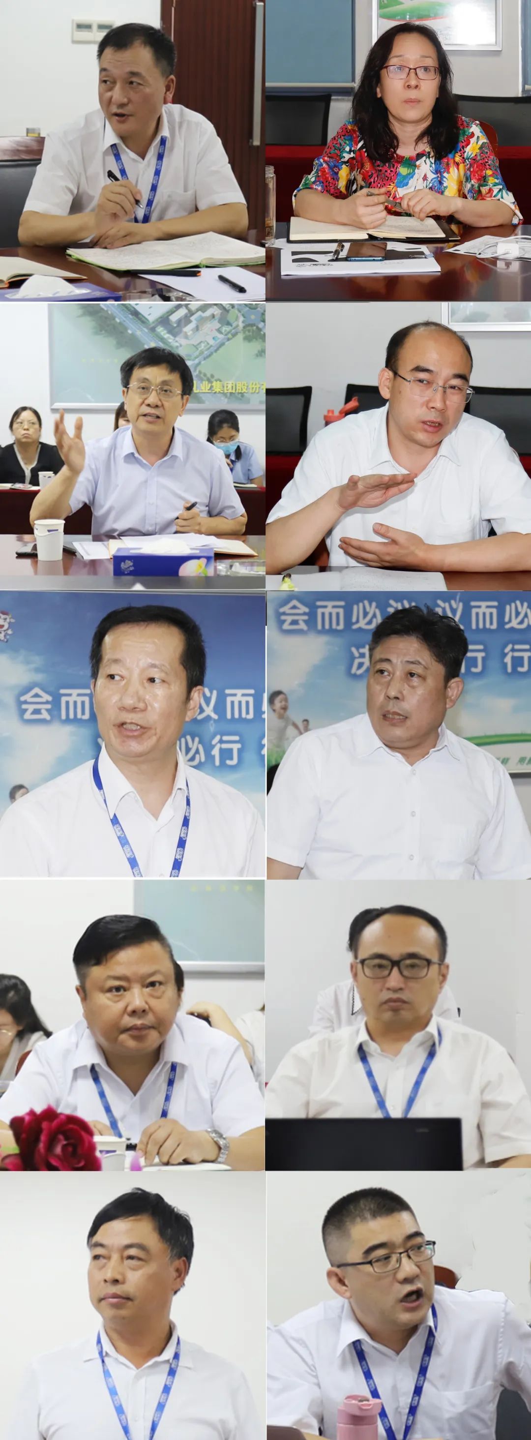 勇?lián)姑な卣齽?chuàng)新｜花花牛乳業(yè)集團(tuán)召開(kāi)營(yíng)銷、養(yǎng)殖及飼料月度經(jīng)營(yíng)工作會(huì)議