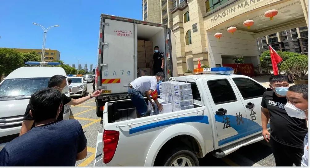 愿云開(kāi)“疫”散，戰(zhàn)疫“泌”勝！花花牛愛(ài)心牛奶走進(jìn)泌陽(yáng)