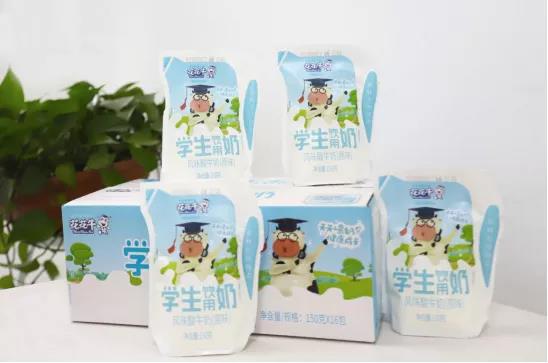 花花牛首款愛克林低溫學(xué)生飲用酸牛奶上市啦?。。? title=
