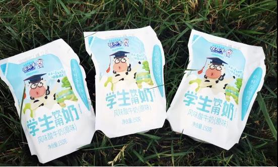 花花牛首款愛克林低溫學(xué)生飲用酸牛奶上市啦?。?！