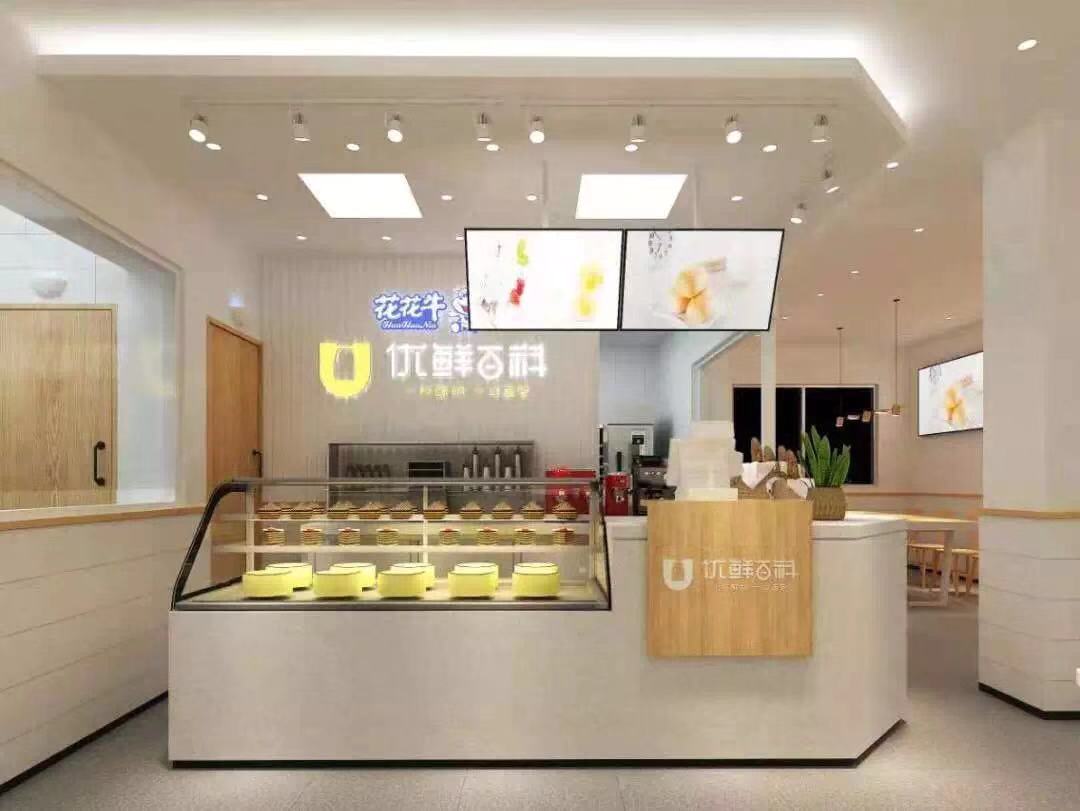 喜報！花花牛董事長關(guān)曉彥再獲”優(yōu)秀企業(yè)家”稱號