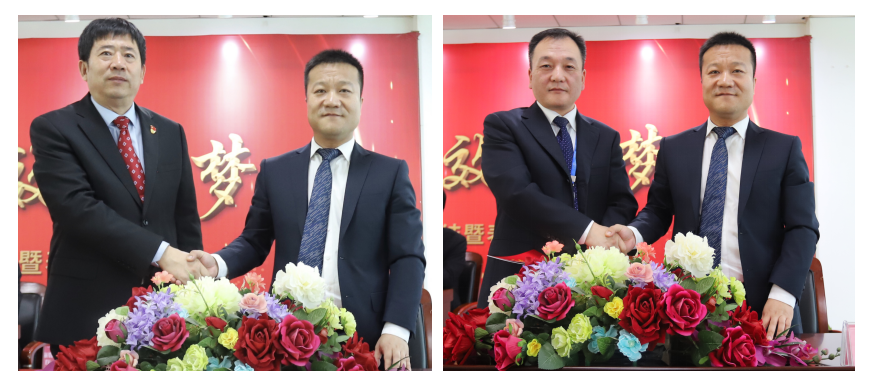 “團(tuán)結(jié)、實(shí)干、高效、逐夢(mèng)” 花花牛乳業(yè)集團(tuán)2019年度工作總結(jié)暨表彰大會(huì)勝利召開(kāi)