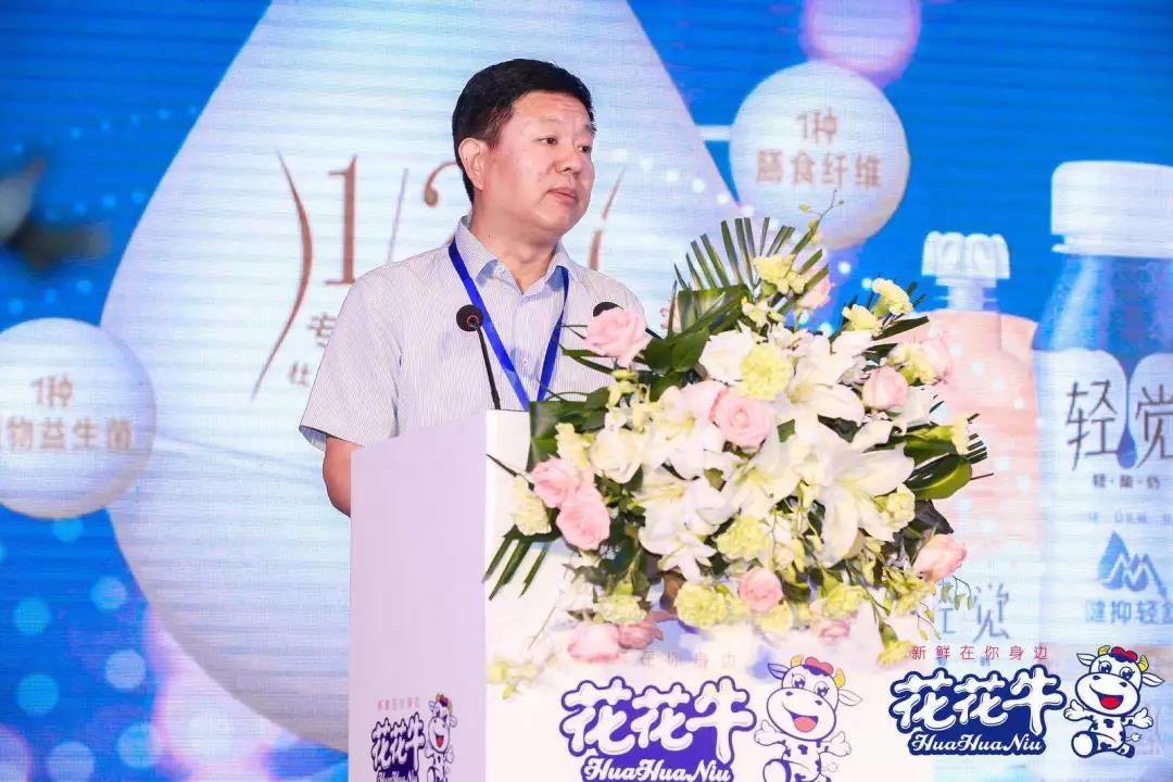 花花牛輕覺上市暨優(yōu)質乳工程認證發(fā)布會，盛大啟幕！
