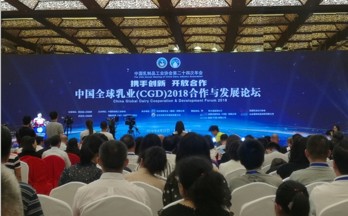又雙叒叕獲獎啦！花花牛榮獲“乳品質(zhì)量安全管理 優(yōu)秀企業(yè)”
