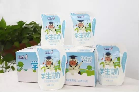 花花牛首款愛克林低溫學(xué)生飲用酸牛奶上市啦?。。? />
			</div>
		<div   id=