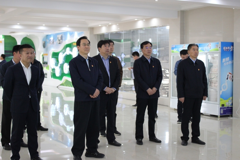 河南省委常委、組織部部長孔昌生 蒞臨河南花花牛集團(tuán)魯山瑞亞牧業(yè)有限公司調(diào)研