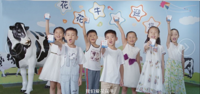 喜報(bào) | 國家市場監(jiān)管總局抽檢，花花牛等112家企業(yè)乳品抽檢全部合格