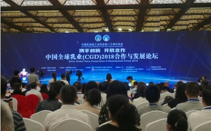 又雙叒叕獲獎啦！花花牛榮獲“乳品質量安全管理 優(yōu) 秀企業(yè)”