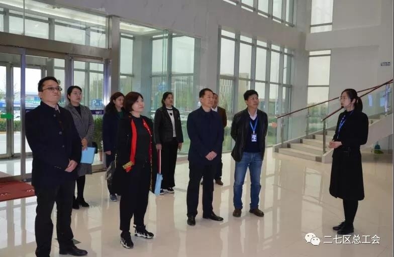 鄭州市總工會開展“不忘初心、牢記使命、再創(chuàng)輝煌”工會工作調(diào)研