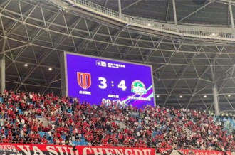 榮耀時(shí)刻，共赴巔峰——河南花花牛乳業(yè)集團(tuán)見(jiàn)證河南足球歷史性突破，與一億家鄉(xiāng)人民共燃鐵血榮光！